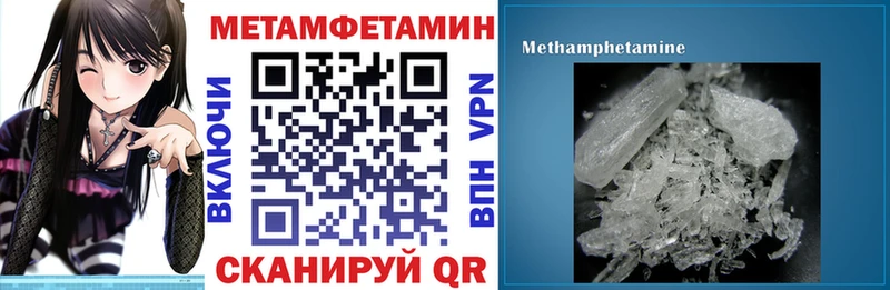 АМФ Розовый  цены   Рассказово 