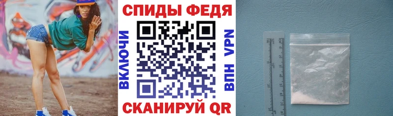 Amphetamine 98% Рассказово