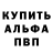 АМФЕТАМИН VHQ Viktoria Karepova
