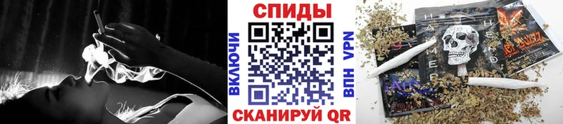 БУТИРАТ оксибутират  как найти наркотики  Рассказово 
