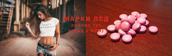 кокаин VHQ Медвежьегорск