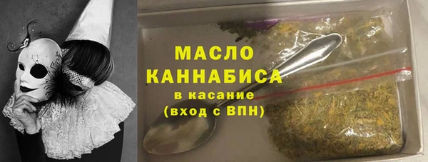 кокаин VHQ Медвежьегорск