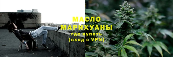 кокаин Мегион