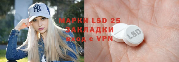 кокаин VHQ Медвежьегорск