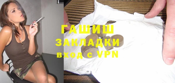 кокаин VHQ Медвежьегорск