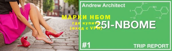мяу мяу мука Великий Новгород
