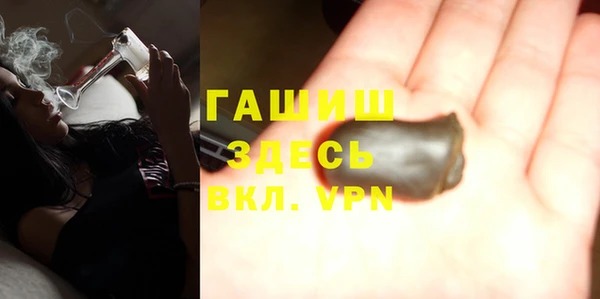 кокаин Мегион