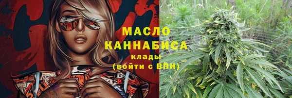 эйфоретик Абаза