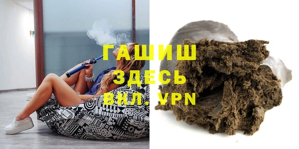 эйфоретик Абаза