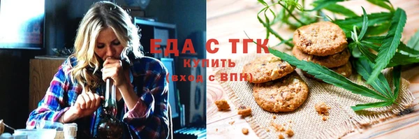 кокаин Мегион