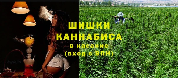 эйфоретик Абаза
