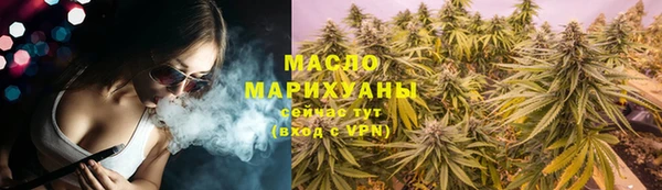 кокаин VHQ Медвежьегорск