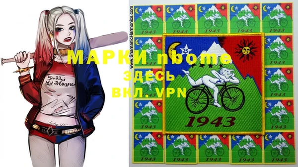 мяу мяу мука Великий Новгород