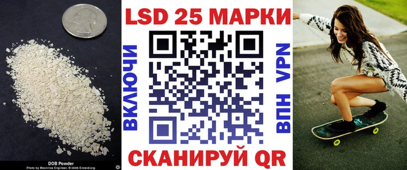 OMG ссылки  Рассказово  ЛСД экстази ecstasy  где купить наркоту 